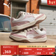 彪馬（PUMA）面包鞋|復古滑板鞋男女新款冬季休閑板鞋PARK 400497 米白色-白-迷霧紫-11 38
