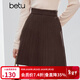 百圖（betu）女裝2025年冬季新款半身裙高級感百搭A字針織短裙裙子女2510T69