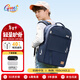 Gmt for kids初高中生書(shū)包小學(xué)生大容量背包中學(xué)生護脊減負雙肩包5-6年級男藍