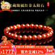 石玥珠寶奢藏級天然金太陽(yáng)石水晶手鏈滿(mǎn)色橘紅日光石手串男女士款 6-7mm