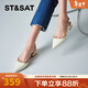 St&Sat星期六時(shí)尚優(yōu)雅包頭涼鞋女2025春夏季新款尖頭方跟女鞋SSD1114466 米白色/杏色 37