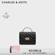CHARLES&KEITH經(jīng)典菱格鏈條手提小方包單肩斜挎包包女包情人節禮物CK2-50701608