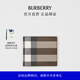 博柏利（BURBERRY）【禮物】格紋拼皮革雙折錢(qián)夾（國際版）