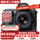尼康/Nikon D4s D4S D3X全畫(huà)幅高品質(zhì)二手相機 專(zhuān)業(yè)發(fā)燒單反機身 高速連拍新聞體育相機 尼康D3X單機 95新