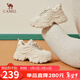 駱駝（CAMEL）老爹鞋女網(wǎng)布皮面拼接雙系帶厚底休閑鞋 L24S283079 杏色 38