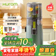 惠人（HUROM）原汁機無(wú)網(wǎng)多功能大口徑家用低速榨汁機果渣汁分離韓國進(jìn)口冰淇淋機家用  H70FW-BIC06FG