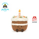 Jellycat趣味胡蘿卜蛋糕毛絨玩具娃娃生日禮物2026春夏新品生日情人節禮物 趣味胡蘿卜蛋糕 One Size