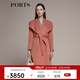PORTS 寶姿秋冬新品女裝長(cháng)袖中長(cháng)毛呢大衣LM9C049NZF012 淺赭紅 S (4)