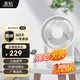 星鉆大風(fēng)力空氣循環(huán)扇家用強風(fēng)臺式電風(fēng)扇節能靜音學(xué)生宿舍桌面辦公室小型電扇循環(huán)吹風(fēng)扇四季通用 旋鈕機械款