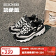 斯凱奇（Skechers）新年禮物鞋子女秋冬奶茶熊運動(dòng)厚底時(shí)尚復古老爹鞋149906 椰乳拿鐵/BKNT 39