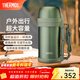 膳魔師保溫壺大容量熱水瓶戶(hù)外旅行露營(yíng)水壺便攜保溫瓶TCDH 苔蘚綠 1.4L