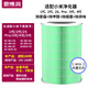 思博潤適配小米米家空氣凈化器濾芯（韓國E+H濾材）過(guò)濾網(wǎng) 1代/2代/2S/3代/4代/Pro M7A芯片版（180折濾紙+金屬內網(wǎng)+升級除霾除醛