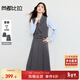 尚都比拉秋季通勤女士套裝雙排扣不規則馬夾配高腰顯瘦A字百褶裙兩件套