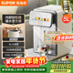蘇泊爾（SUPOR）電熱水瓶飲水機恒溫水壺5L電熱水壺燒水壺316L可拆內膽彩屏多段保溫SW-50T302