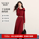 熙世界（sllsky）2025冬季新款千金赫本紅色蝴蝶結一字領(lǐng)針織連衣裙氛圍感新年紅 棗紅色 M