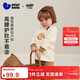 迷你巴拉（minibala）【泰迪熊IP聯(lián)名】?jì)和瘍纫绿籽b寶寶親膚棉彈秋冬款