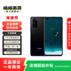 HONOR 榮耀V30 Pro 麒麟990旗艦芯片 二手手機5G 幻夜星河 8GB+256GB