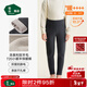 松山棉店【小暖羊】?jì)和Ｅ镅澭蛎虻酌扪澕雍窦咏q男女內穿打底褲校服 巨厚暖720-深灰（-20~-10°C） 160 cm 40-55KG