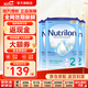 諾優(yōu)能（Nutrilon）荷蘭牛欄嬰幼兒配方奶粉乳糖配方原裝進(jìn)口 2段 3罐 （6-10個(gè)月）27年2-8月