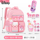 迪士尼（Disney）書包小學(xué)生女生大容量?jī)和o(hù)脊減負(fù)女孩一二三到六年級(jí)輕便背包 [3層升級(jí)款]小號(hào)粉色+文具盒 (1-