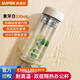 蘇泊爾男女水杯便攜水杯304過濾網(wǎng)大容量辦公杯車載雙層隔熱杯商務(wù)杯 【象牙白】 330ml