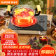 蘇泊爾（SUPOR）電陶爐煮茶電磁爐家用火鍋新型電磁灶低噪輻射電池爐大功率防干燒炒菜圍爐煮茶爐C22-CS50