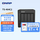 威聯(lián)通（QNAP） 威聯(lián)通TS-464C2 8G 內存四核SSD散熱升級穩定高速快取私有云家用網(wǎng)絡(luò )存儲NAS TS-464C2+SG酷狼Pro盤(pán)8T*4
