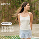 ubras劉雯同款字母刺繡吊帶背心含桑蠶絲免穿文胸內搭打底女白色 M