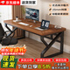 奕洲[速發(fā)到家]實(shí)木電腦桌家用雙人書(shū)桌辦公桌工作臺臺式電競桌學(xué)習桌 【特厚25mm實(shí)木】黑胡桃+黑架 120x60x75cm