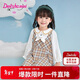 笛莎童裝女童連衣裙2025秋季小女孩學(xué)院風(fēng)公主裙洋氣裙子 蘭格子 110