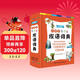 小學(xué)生多功能成語(yǔ)詞典彩圖版 2021正版小學(xué)生成語(yǔ)詞典小學(xué)多功能字典中小學(xué)詞典