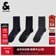 杰克·瓊斯（JACK&JONES）秋季新款舒適百搭休閑三條裝精致刺繡簡(jiǎn)約中筒襪子男襪22531Q020 E43純黑色 L