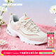 斯凱奇（Skechers）女鞋 2025秋冬新款輕便經(jīng)典小白鞋復古時(shí)尚熊貓鞋厚底增高老爹鞋 多彩色/米白熊/冬季促銷(xiāo) /曬圖返5 37