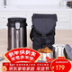 樂(lè )扣樂(lè )扣（LOCK&LOCK）三層便攜式304不銹鋼保溫飯盒保溫桶便當盒+飯盒包 深灰色2L