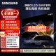 三星頂奢款 77S95F 77英寸 OLED AI電視 超薄高刷4K全面屏 165Hz 無(wú)開(kāi)機廣告 QA77S95FAJXXZ
