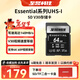 至譽(yù)科技Essential系列 UHS-I SD V30高存儲卡 寫(xiě)速140MB/s 4K視頻拍攝 佳能富士索尼相機內存卡 64GB（寫(xiě)入速度140MB/s）