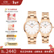 丹尼爾惠靈頓（DanielWellington）手表女 DW女士手表石英時(shí)尚商務(wù)歐美腕表 新年禮物送女友 情侶對表男36/女32-DW209/DW211