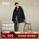 波司登冬羽絨服90絨男士中長(cháng)款休閑加厚連帽經(jīng)典休閑熱銷(xiāo)外套