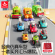 匯樂(lè )玩具兒童玩具車(chē)禮盒寶寶工程車(chē)推土挖掘機男孩玩具汽車(chē)1-3歲周歲禮物