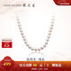 周大生【新年禮物】珍珠項鏈復古淡水珍珠送女友送媽媽