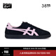 Onitsuka Tiger鬼塚虎新款女款復古德訓鞋 運動(dòng)休閑鞋女鞋 TOKUTEN 1183C254 黑色/粉紅色 38