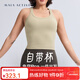 MAIA ACTIVE自帶杯 免穿BRA休閑日常交叉肩帶背心健身運動(dòng)文胸瑜伽內衣女 苔蘚綠(及腰款) M