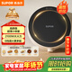 蘇泊爾（SUPOR）coco家用電磁爐電陶爐新型小型電磁灶火鍋大功率猛火爆炒炒菜迷你圓形電爐C21-IC807