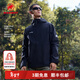 猛犸象（MAMMUT）Linard Light 男士戶(hù)外防風(fēng)防水透汽輕量夾克外套硬殼沖鋒衣 黑色 M
