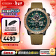 西鐵城（CITIZEN）手表 空中之鷹光動(dòng)能多局電波雙顯時(shí)尚男表新年禮物5年保修 JY8074-11X