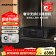 馬蘭士cd60發(fā)燒級純cd機原裝進(jìn)口Hi-Res無(wú)損音樂(lè )DSD解碼HIFI 支持CD/USB播放器直推耳機 CD60黑色