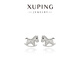 XUPING旭平首飾【錢(qián)幣木馬】滿(mǎn)鑲可愛(ài)生肖木馬高級感輕奢風(fēng)氣質(zhì)耳釘送新年禮物 耳釘
