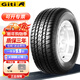 佳通輪胎 SAVERO HT PLUS P235/65R17 104T 哈弗H5無(wú)限V5