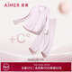 愛(ài)慕內衣女翻領(lǐng)長(cháng)袖長(cháng)褲睡衣家居服套裝灼華AM46A471紫色170