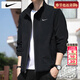 耐克（NIKE）外套男裝上衣2026春季新款運動(dòng)服梭織立領(lǐng)防風(fēng)衣休閑透氣速干夾克 Dri-FIT快干/薄款熱推/曬圖退10 【建議拍大一碼】 L 【175】體重130~150斤左右